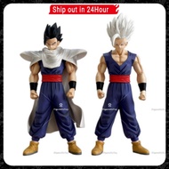 28cm DBZ Dragon Ball Z Gohan Beast Figure Dragon Ball Super Hero Movie Ultimate Form Gohan Pvc Actio