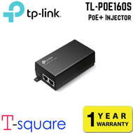 TP Link TL-POE160S PoE+ Injector PoE160S