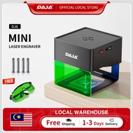 DAJA DJ6/Laser engraving machine/Small laser engraving machine/Metal, leather, plastic engraving mac