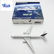 Geministar 1/400 EVA Air B777-300ER B-16715 Metal Airplane Model