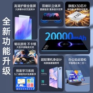 2025 Tablet Computer Pad Pro 5G Android Office Entertainment Gaming Learning Machine 2-dalam-1 Bahar