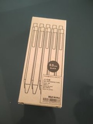 MUJI 無印良品 0.5mm 黑色啫喱原子筆