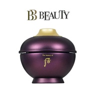 The History Of Whoo Hwanyu Imperial Youth Cream 4ml  [Delivery Time:7-10 Days]