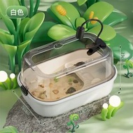 A26-【珍珠白】龜缸 烏龜專用缸 家用生態飼養盒 烏龜養殖箱 烏龜盆 烏龜箱【唔帶燈款】