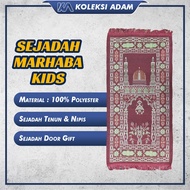 Sejadah Tenun Marhabar Kids (100cm x 50cm) Sejadah Kanak-Kanak / Sejadah Travel / Sejadah Budak / Pr