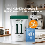 Haechomiin Kelp Noodles with Cold Noodle Sauce | Healthy Korean Style Diet Noodles