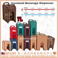 【WUCHT】7L Insulated Beverage Dispenser Drink Server Water Container Cambro Jiwins JD Balance Air 7L Brown Catering