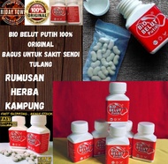 🇲🇾💯MAKJUN BIO BELUT PUTIH PASTI KAN YANG ORIGINAL BARU BELI