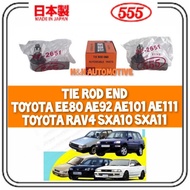555 Japan Tie Rod End Set - Toyota Corolla AE92 AE101 AE111 EE80 Rav4 SXA10 SXA11