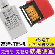 # Date Coding Machine for Printing Production Dates on Packaging Bags, Food Expiry Date Coding Machi