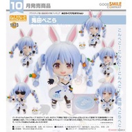 清貨特價 全新現貨 GSC Goodsmile Company Hololive Production 兔田Pekora Pekora Peko 兔田佩克拉 黏土人 No.1823 Figure Q版