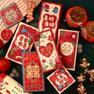 Wedding Red Bag 25.9.26