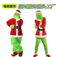 Greench Costume Ghost Adult Costume Ghost Elf Costume Long Hairy Role Carnival Cosplay Costume