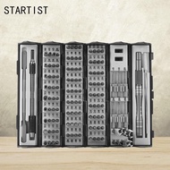 [STARTIST] 128 in 1 Screwdriver Set Portable Hand Tools with Cylindrical Case Design for Computer La