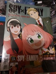SPY  x  FAMILY   公式導讀特輯  第1話到苐12話歡迎來到實力至上主義的教室