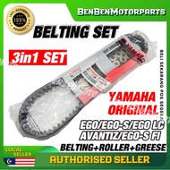 V BELT EGO EGOLC AVANTIZ SOLARIZ NMAX NVX V2 VBELT KIT BELTING SET WEIGHT ROLLER TIMING BELT EGO FIO
