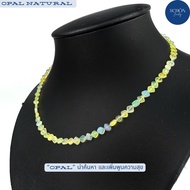 OP-F สร้อยคอโอปอแท้ ทรงฟรีฟอร์ม ความยาว 16นิ้ว เนื้อใส ประกายรุ้ง Opal Ethiopia