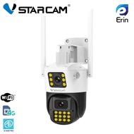 Vstarcam CS663DR CG663DR Wifi กล้อง 4G SIM IP IP Camera ปลุกไซเรนติดตามอัตโนมัติไฟแฟลชกล้องวงจรป