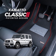 Kamatto Classic Mercedes Benz G-Class AMG G63 2018 - Present Car Floor Mat and Carpet