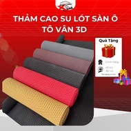 3D Textured Rubber Car Floor Mats for 7-Seater Cars in Solid Color - Size 4.5m x 60cm, Luxurious and