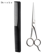 [Devoko] Professional Barber Hair Cutting Scissors Stainless Steel Premium Shears