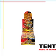 DM25-EX2 Duel Masters TCG Way of the King vs Way of the Evil Duel King WDreaM 2025 BOX