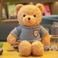 Meettoy น่ารัก ตุ๊กตาหมี Big Size 30/40/50/70cm Cartoon Animal Teddy Bear Stuffed Toys Figure Girls 