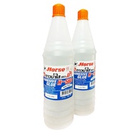 delivery Horse Brand Water Glue 560cc *2 Bottles