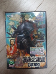 KOEI 信長之野望 革新 電腦遊戲