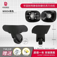 <<.~~ Luggage French Ambassador Universal Wheel Hard Case Wheel Reel Trolley Case Accessories Luggag