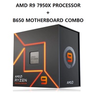 AMD R9 7950X + Asus / Gigabyte / MSI B650 Motherboard COMBO