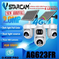 Vstarcam AG623FR ( 4 เลนส์ - ใส่ซิมได้ 4G ) ความละเอียด 2MP(1296P) กล้องวงจรปิดไร้สาย Outdoor ภาพสี 