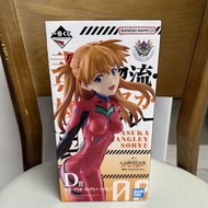 EVA 一番賞 D賞 明日香 figure