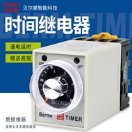Belmei AH3-3 Time Relay Power-on Delay Timer AH3-3 Free Base
