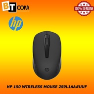 HP 150 Wireless Mouse 2S9L1AA#UUF