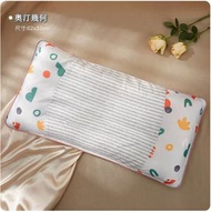 DDS - 兒童枕頭【枕高5cm】【奧汀幾何（適用3-7歲）】 #N161_013_382