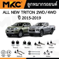 MKC Ball Joint MITSUBISHI NEW TRITON 2WD 4WD Year 2015-2019