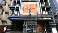 APA飯店 東新宿站前｜東新宿站步行1分/近東京韓國城