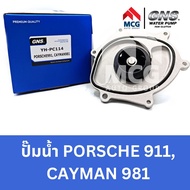 GNS Car Water Pump Waterpump PORSCHE 991 CAYMAN 981