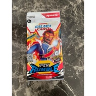 2022 Pek Rumble Boboiboy Galaxy card pack 4/9 Istimewa Kad Gores Rare