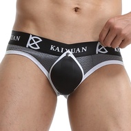 Men's Front Enlarge Briefs Sponge Cup Pad Sexy Enhancing Underwea