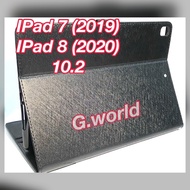 IPad 7 (2019) / IPad 8 (2020) 10.2 Cover Case Casing