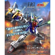 【誥誥玩具箱】9月預購 BANDAI HGAC 1/144 機動戰記鋼彈W 神龍鋼彈 401