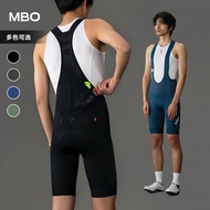 MBO T501 Wisdom Men Short Bib