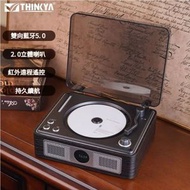 全城熱賣 - Thinkya - 復古可充電CD機藍牙音響一體機，留聲機型，Hi-Fi音效，扬声器 帶藍牙輸出和遙控器 CD Player A11