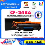 (5 ตลับ) BEST4U หมึกเทียบเท่า CF248A/CF 248A/CF248/CF 248/HP48A/HP 48A/48A/HP LaserJet Pro M15a/ M15