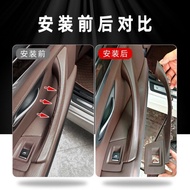 BMW 5 Series Interior Door Handle Aging Carbon Fiber Handle Modification Accessories 5 Series Replac