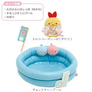 San-X Sumikko Gurashi Ennichi Plush Multi Tray KG09201