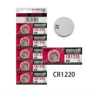Original Maxell CR1220 3V Lithium Coin Cell Battery x 1pcs (Made in Japan)