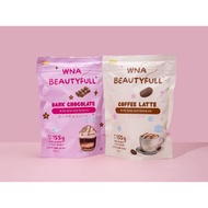 WNA BEAUTYFULL COCOA & LATTE (8 SACHETS)